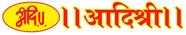 Aadishri